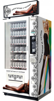 Торговый автомат по продаже колготок SM VENDOR (6367)